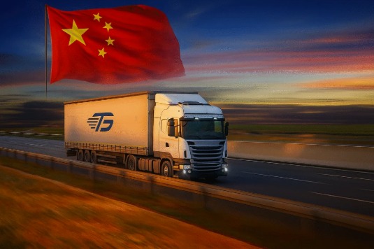 Trade Group yük avtomobili